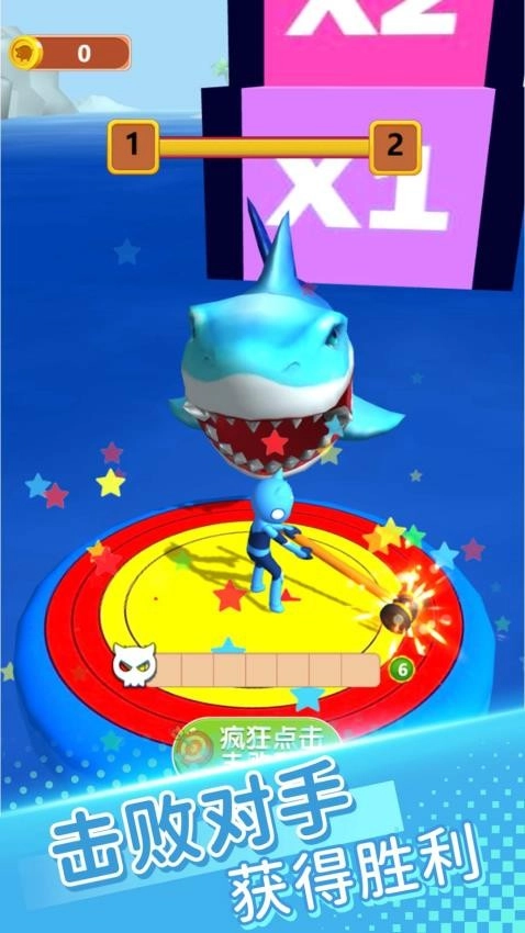 奔跑吧水彩笔手机版(2)