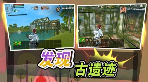 勇者异次元最新版(3)