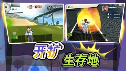 勇者异次元最新版(2)