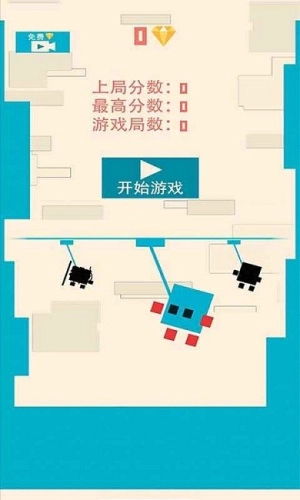 口袋之旅程最新版(3)