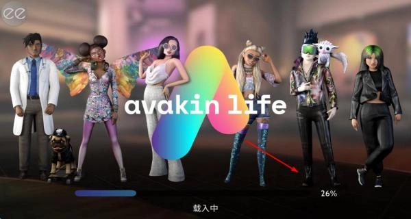 avakin世界(2)