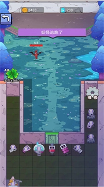 校园宿舍躺平(2)