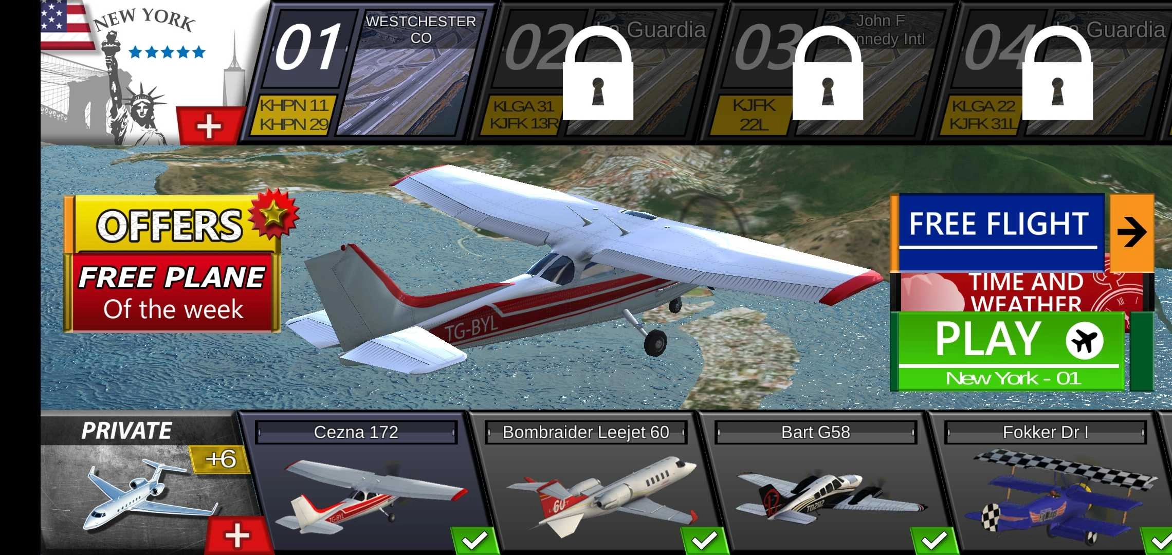 客机模拟驾驶图3