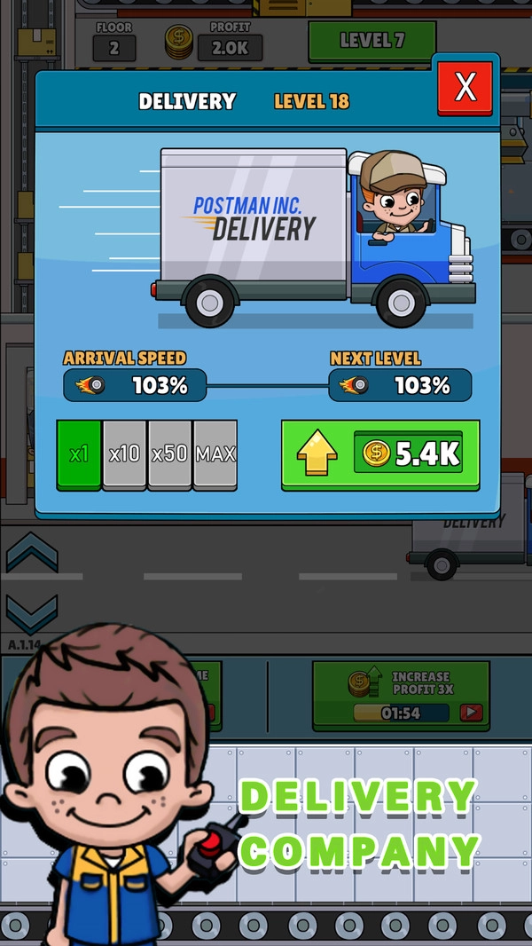 闲置航运大亨(2)