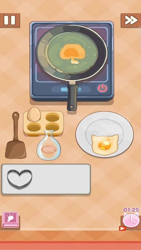 餐饮热潮最新版(3)