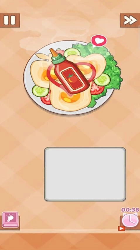 餐饮热潮最新版(1)