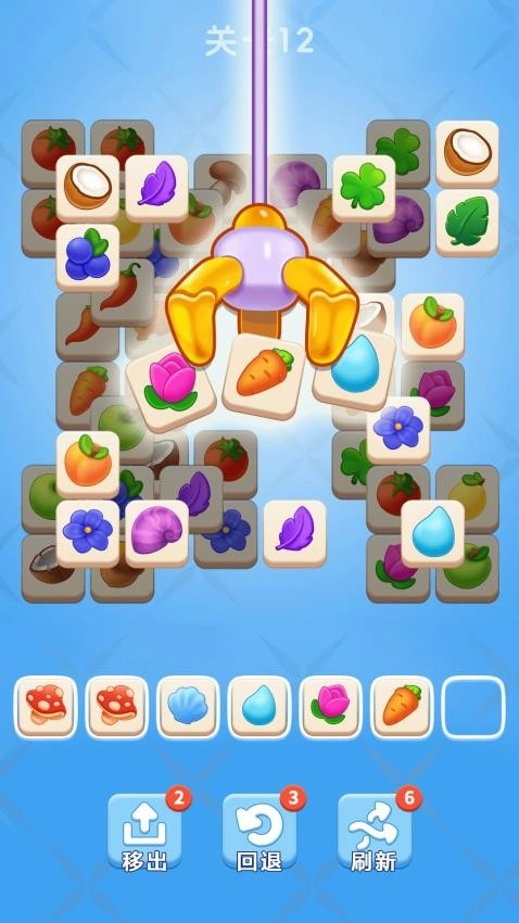 水果乐消消手机版(3)