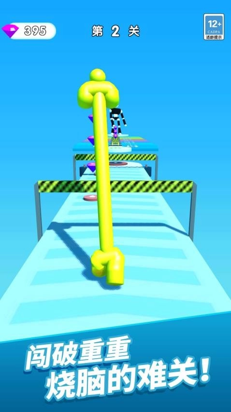 魔力进化冲刺最新版(2)