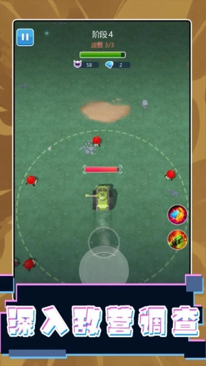 驾驶超级大师安卓版图2