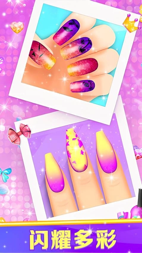 芭比梦幻美甲小屋安卓版(3)