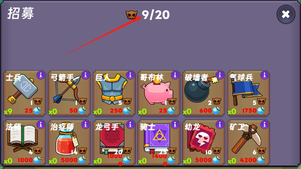 永恒之森林免费版(3)