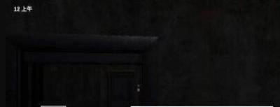 恐怖解密逃亡图3