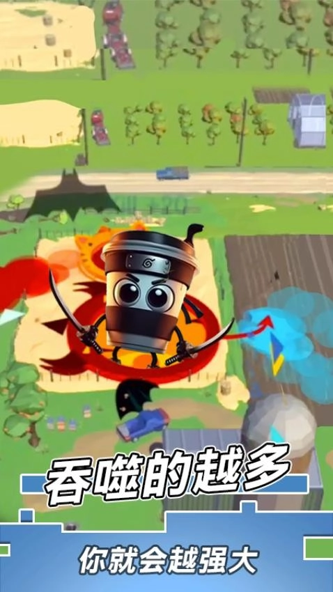 黑洞吞弑模拟图1