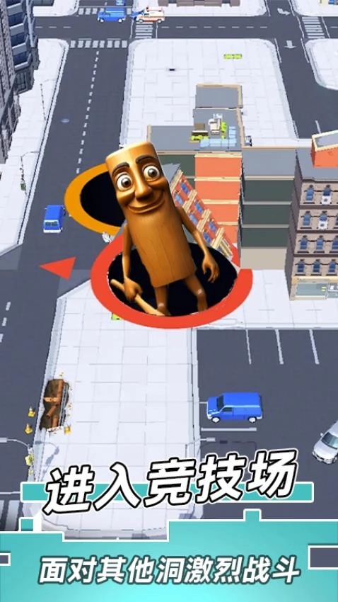 黑洞吞弑模拟图3