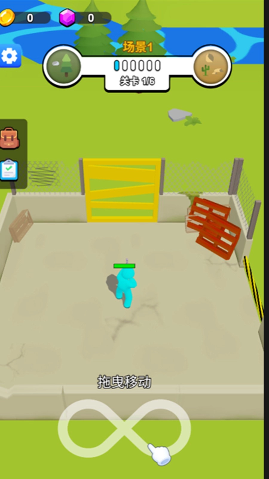 看看你抗揍不图4