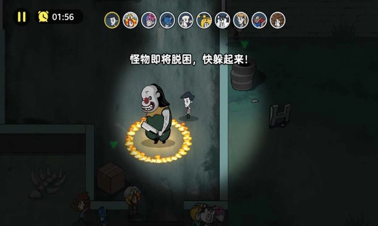 恐怖奶奶屠夫躺平躲猫猫3