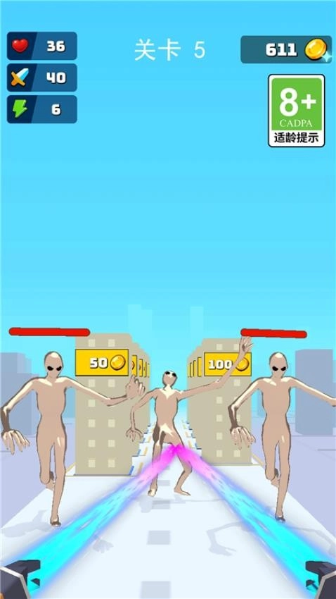 我拼模型贼牛(2)