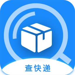 一键查快递