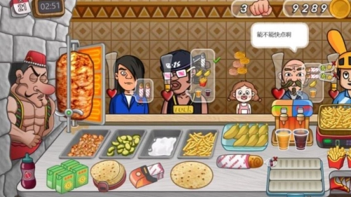 餐厅模拟游戏安卓版(1)