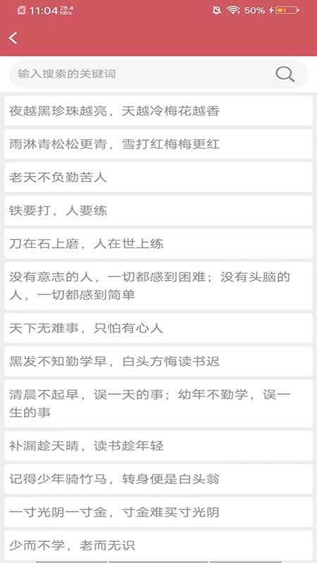 阿启泰文化艺术图1