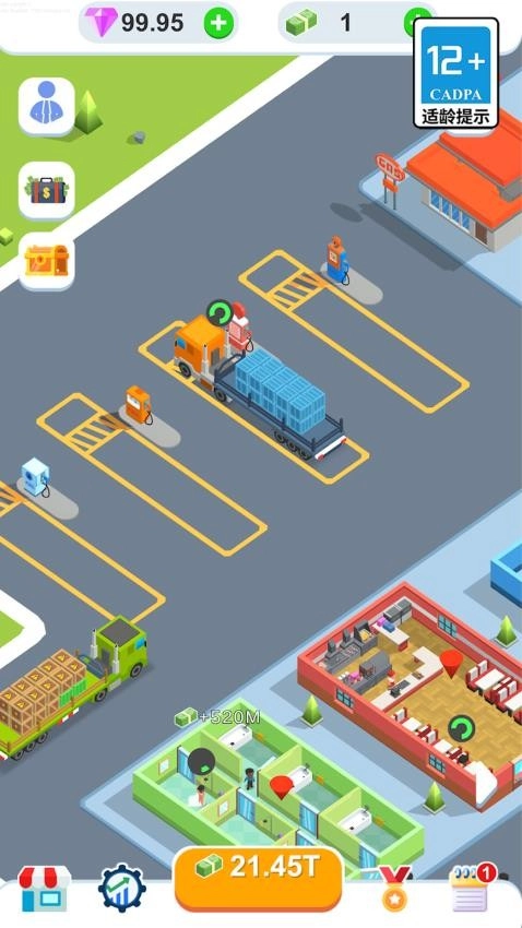 开个小店最新版图1