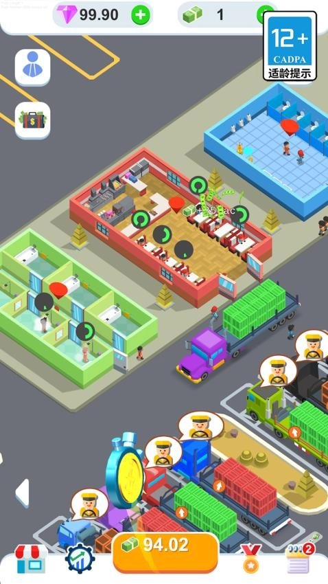 开个小店最新版图3