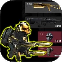 戰(zhàn)區(qū)突圍行動(dòng)