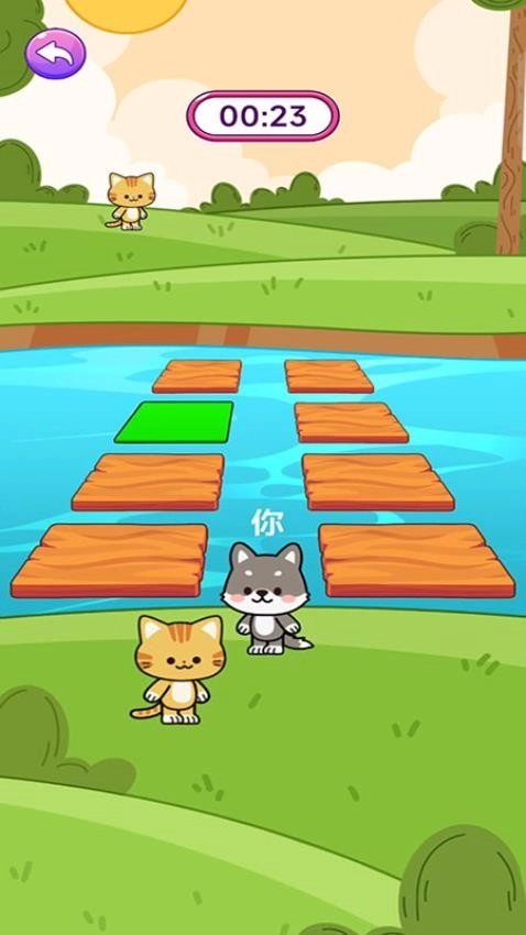 躺平挑战合集图3