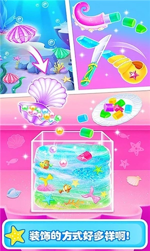 史莱姆粘液水晶泥(2)