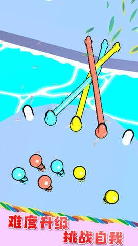 欢乐解绳大作战(2)