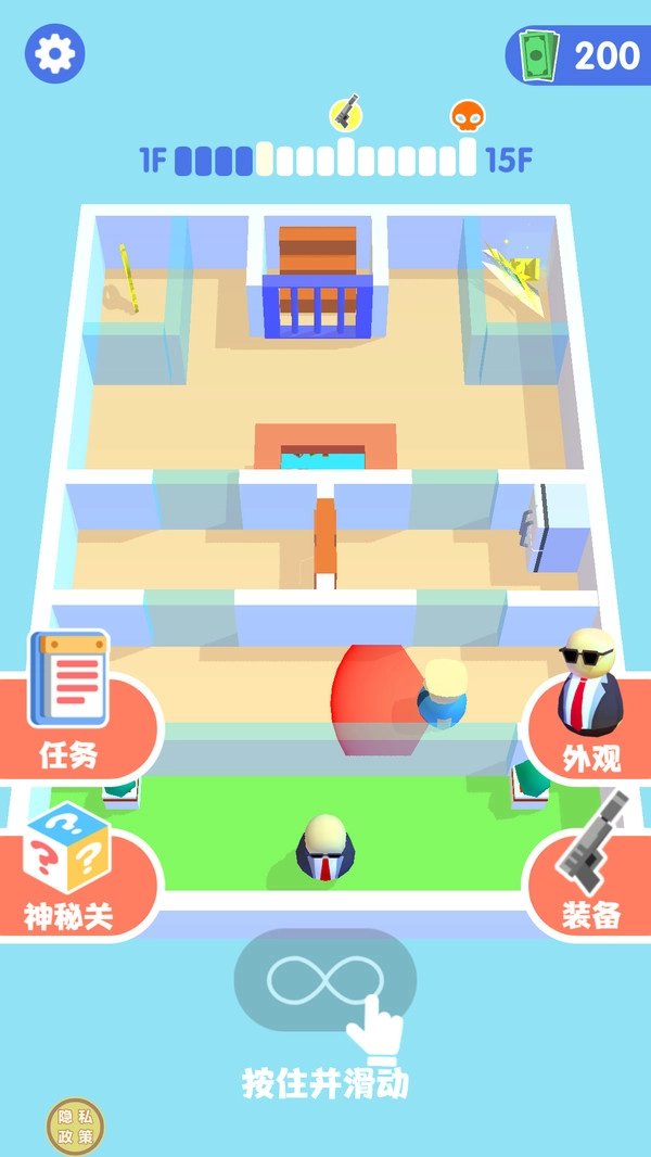 是英雄就闖關(guān)一百層圖3