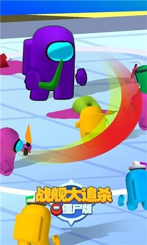 战舰大追杀-图1