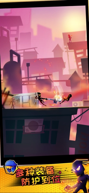 火柴人逆行英雄图2