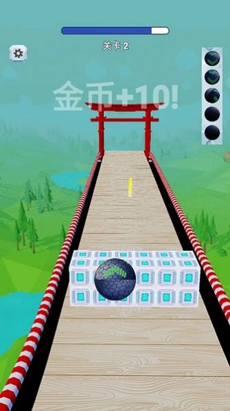 平衡球大冒险(3)