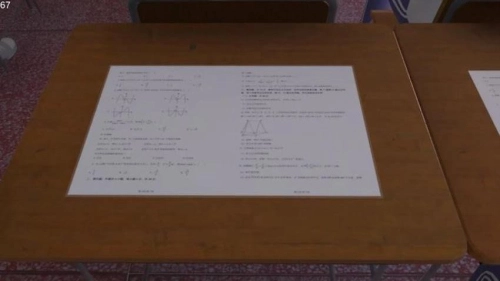 找出5点异常之处图2