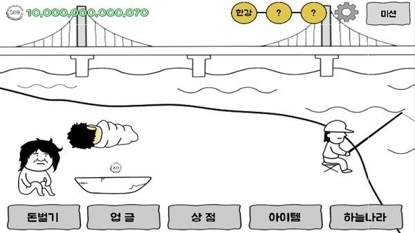 金德峰系列5图2