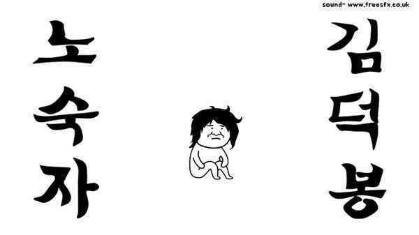 金德峰系列5图1