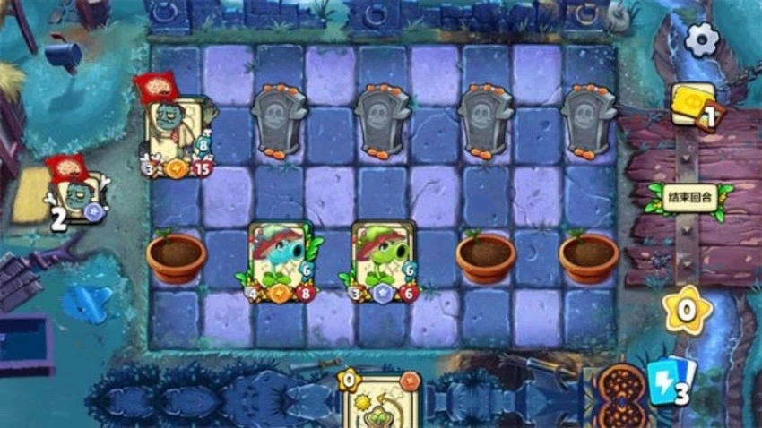 植物僵尸防御战安卓版