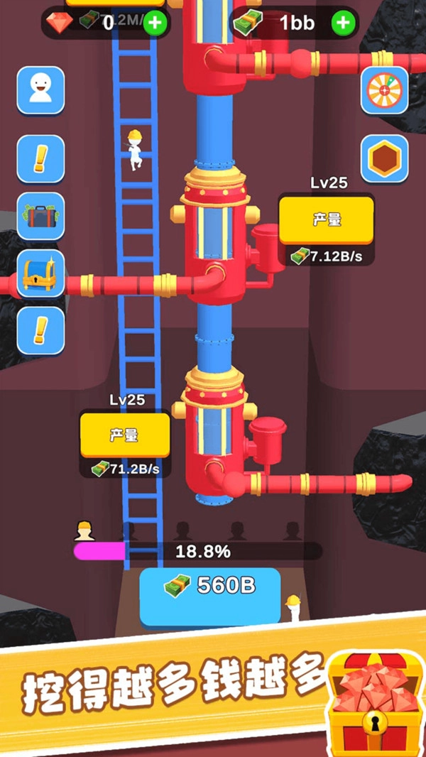 采油廠(chǎng)模擬器圖3