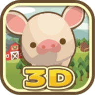 养猪场3d