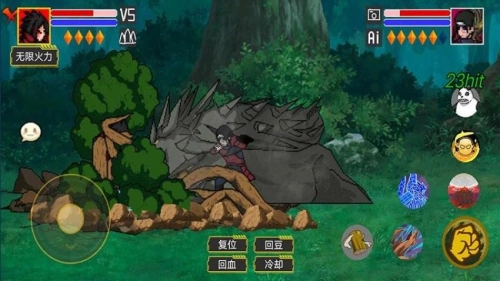 像素热血格斗(2)