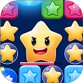 星星消除大冒险手机版