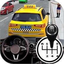 城市出租车模拟手机版