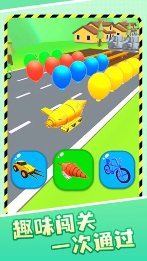 跑酷我最溜最新版图2