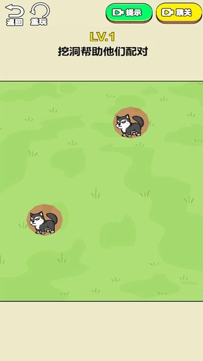 快來幫幫我截圖1