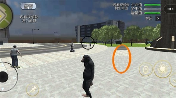 我的奇幻家园图3