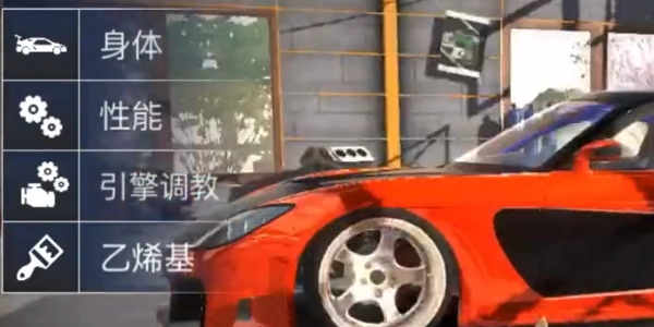 哈希里亚漂流者图1