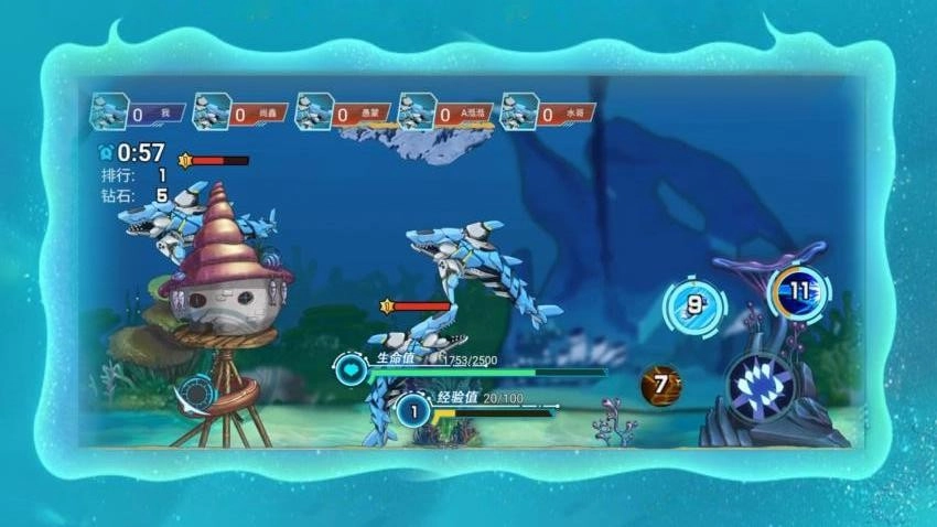 深海进化之路手机版图2