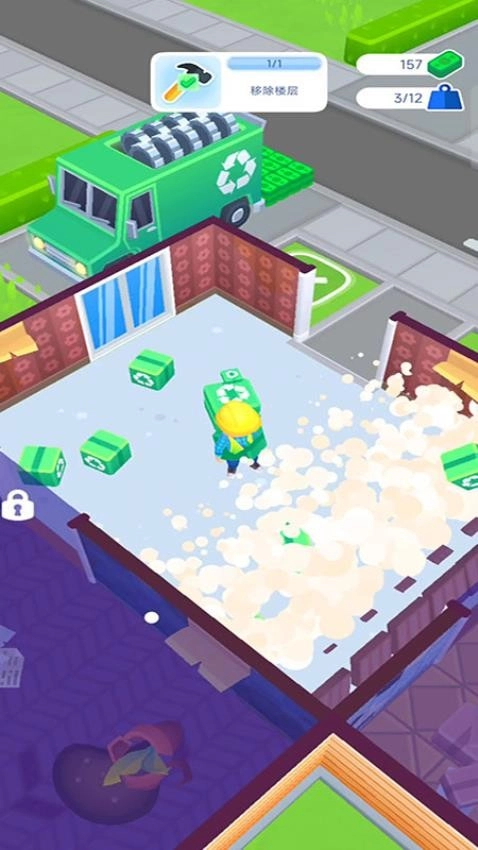 打造住宿帝国最新版