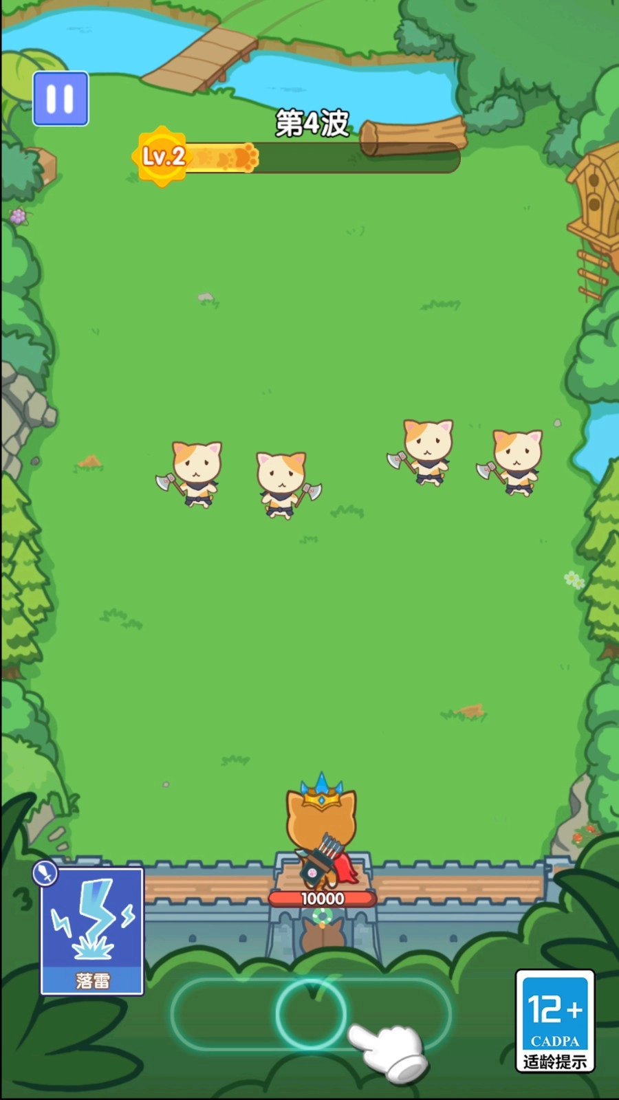 动物都是圆滚滚图2